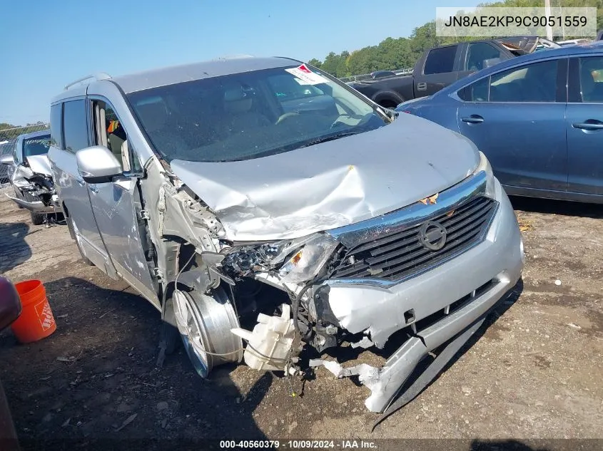 2012 Nissan Quest Sl VIN: JN8AE2KP9C9051559 Lot: 40560379