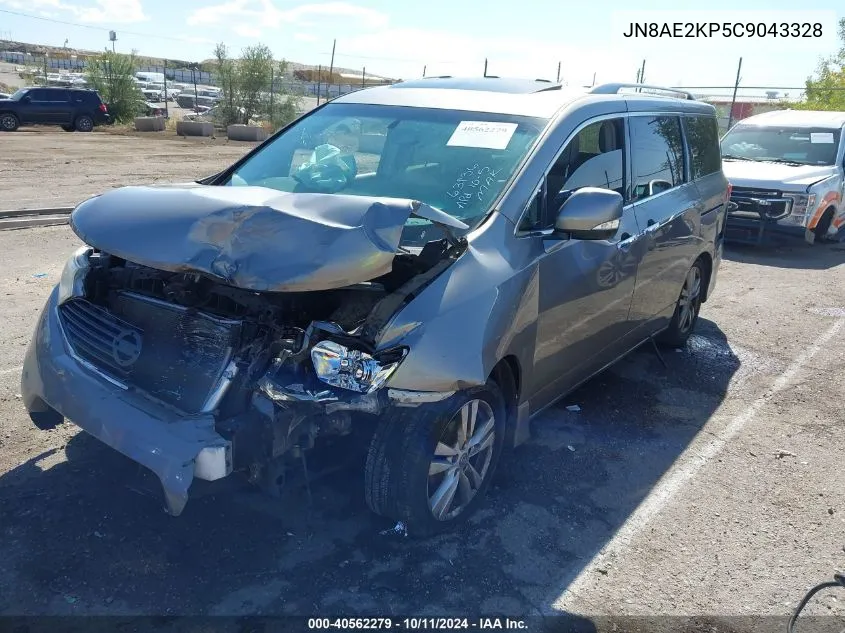 2012 Nissan Quest S/Sv/Sl/Le VIN: JN8AE2KP5C9043328 Lot: 40562279