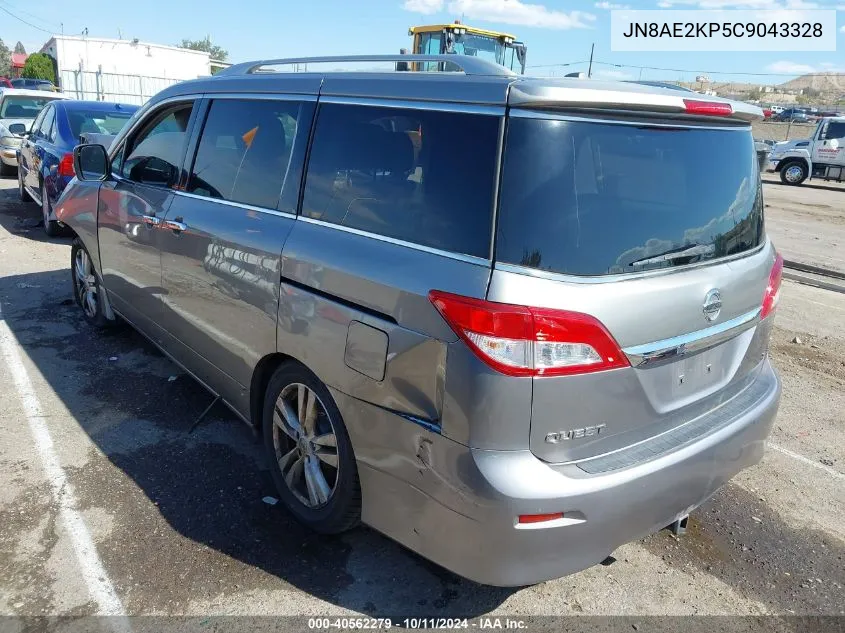 2012 Nissan Quest S/Sv/Sl/Le VIN: JN8AE2KP5C9043328 Lot: 40562279