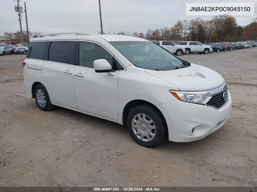 JN8AE2KP0C9045150 2012 Nissan Quest S