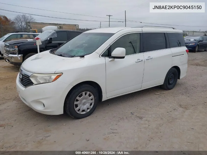 2012 Nissan Quest S VIN: JN8AE2KP0C9045150 Lot: 40681285