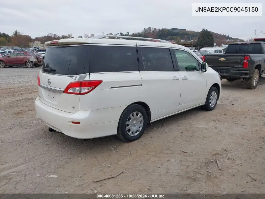 2012 Nissan Quest S VIN: JN8AE2KP0C9045150 Lot: 40681285