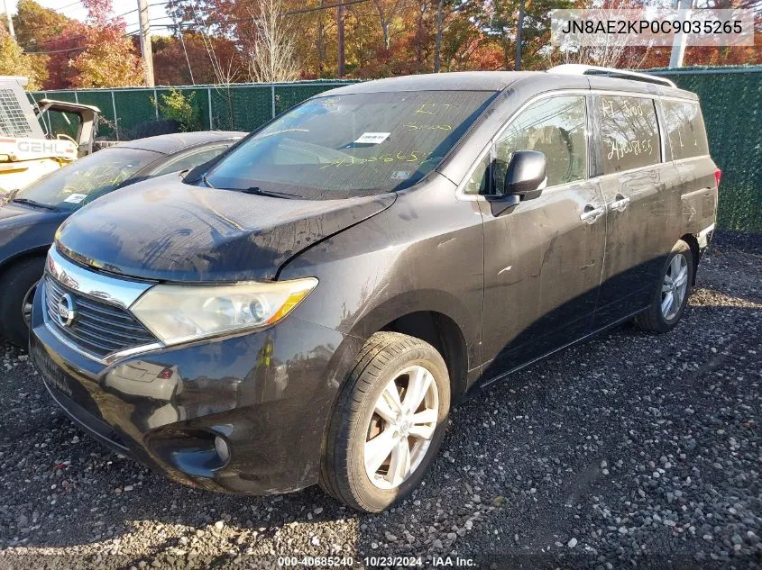 2012 Nissan Quest Le VIN: JN8AE2KP0C9035265 Lot: 40685240