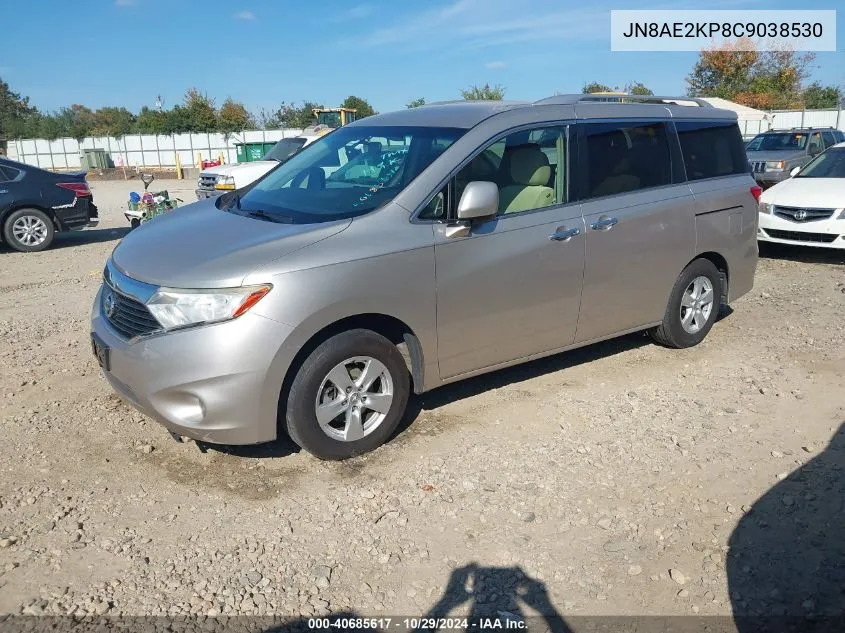 2012 Nissan Quest Sv VIN: JN8AE2KP8C9038530 Lot: 40685617