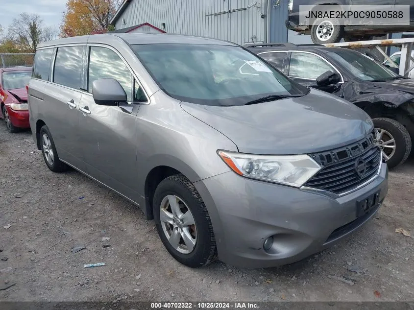 JN8AE2KP0C9050588 2012 Nissan Quest Sv