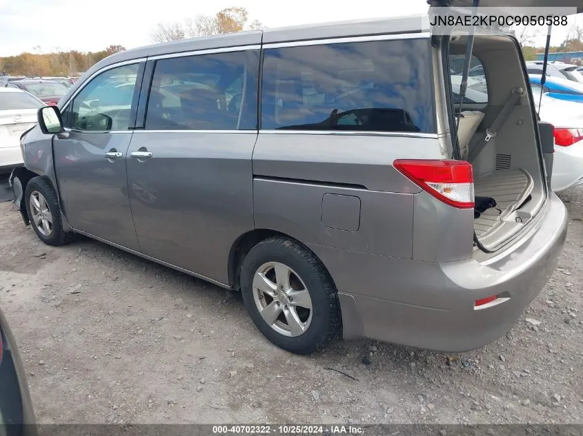 2012 Nissan Quest Sv VIN: JN8AE2KP0C9050588 Lot: 40702322