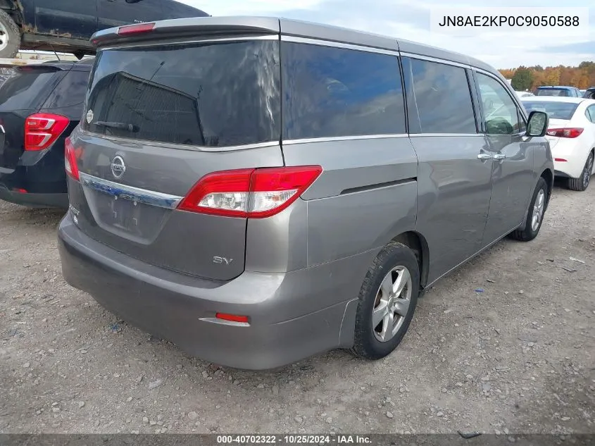 JN8AE2KP0C9050588 2012 Nissan Quest Sv