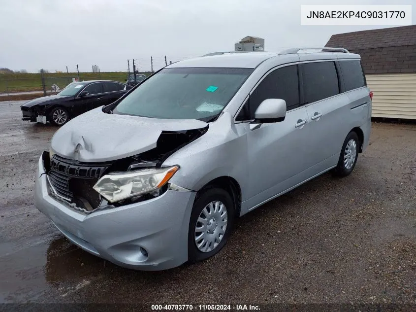 2012 Nissan Quest S VIN: JN8AE2KP4C9031770 Lot: 40783770