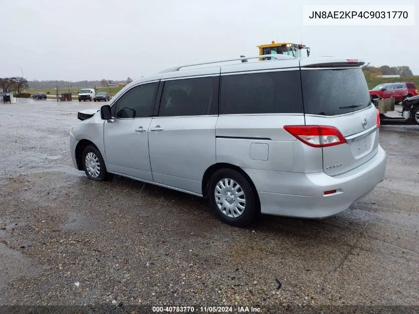 2012 Nissan Quest S VIN: JN8AE2KP4C9031770 Lot: 40783770