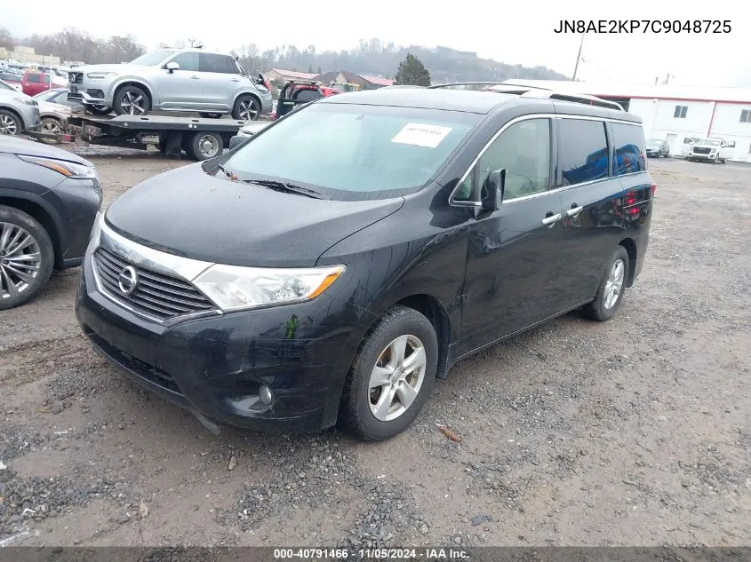 2012 Nissan Quest Sv VIN: JN8AE2KP7C9048725 Lot: 40791466