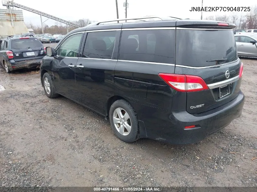 2012 Nissan Quest Sv VIN: JN8AE2KP7C9048725 Lot: 40791466