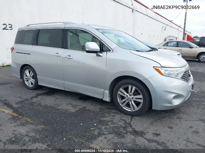 2012 Nissan Quest Sl VIN: JN8AE2KP9C9032669 Lot: 40856024