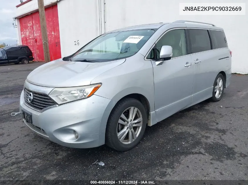 2012 Nissan Quest Sl VIN: JN8AE2KP9C9032669 Lot: 40856024