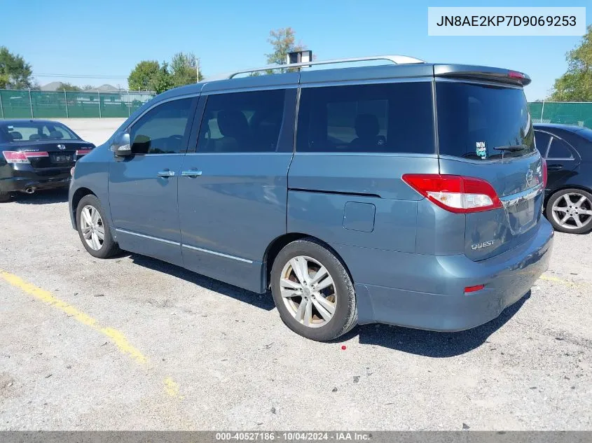 2013 Nissan Quest Sl VIN: JN8AE2KP7D9069253 Lot: 40527186