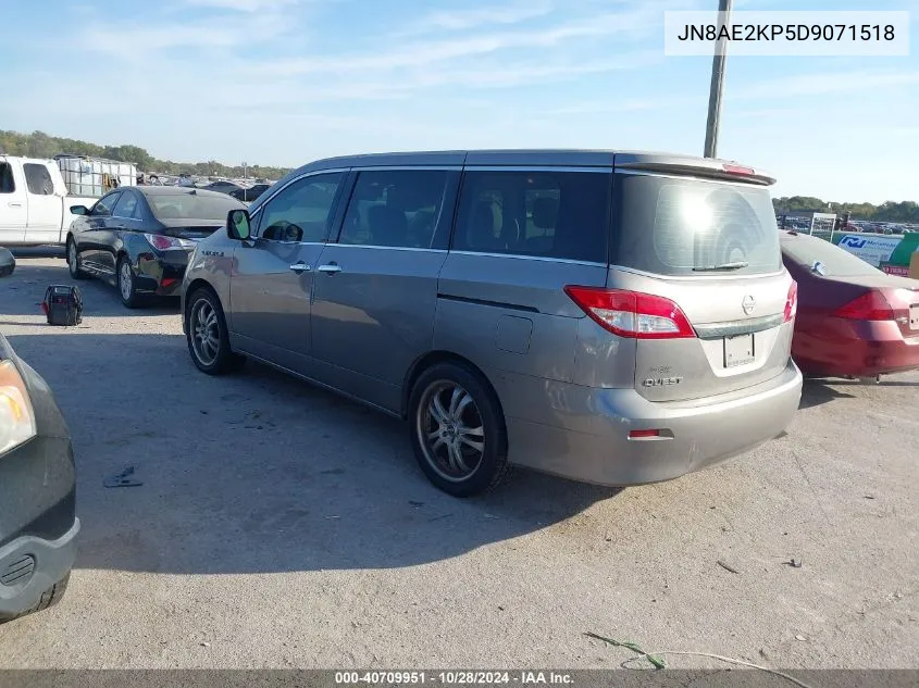 2013 Nissan Quest S VIN: JN8AE2KP5D9071518 Lot: 40709951