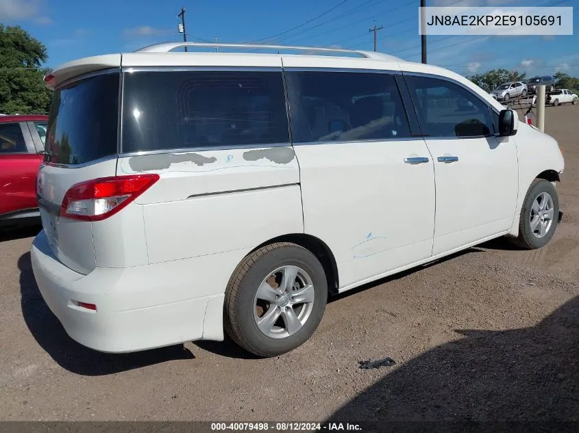 2014 Nissan Quest S VIN: JN8AE2KP2E9105691 Lot: 40079498