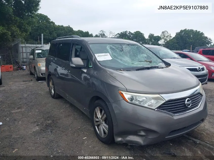 2014 Nissan Quest S/Sv/Sl/Le VIN: JN8AE2KP5E9107880 Lot: 40266803