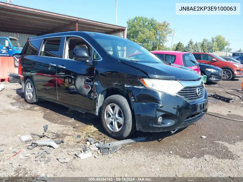 2014 Nissan Quest Sv VIN: JN8AE2KP3E9100063 Lot: 40354163