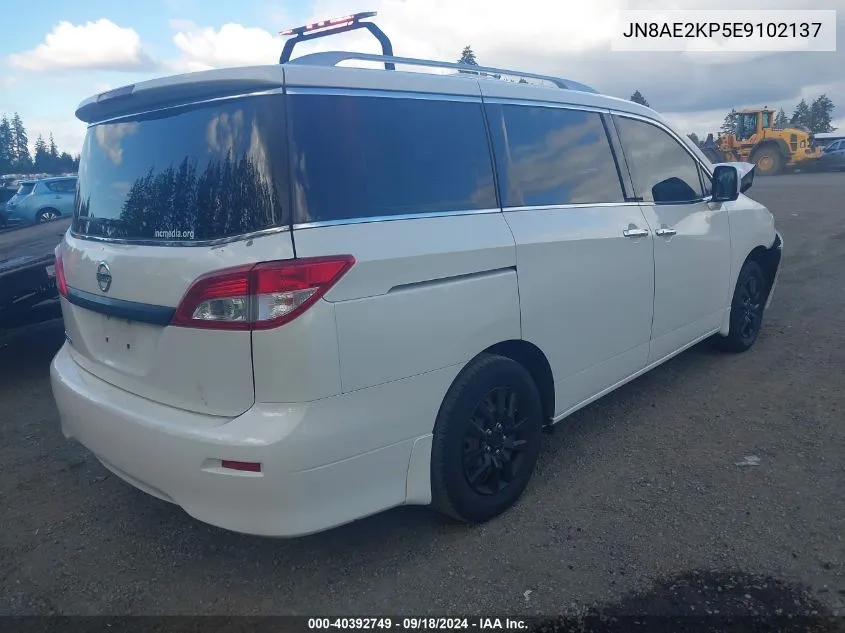 JN8AE2KP5E9102137 2014 Nissan Quest S