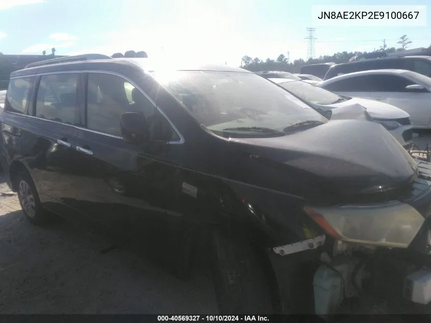 JN8AE2KP2E9100667 2014 Nissan Quest S