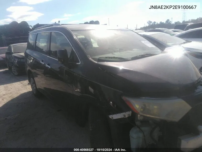 2014 Nissan Quest S VIN: JN8AE2KP2E9100667 Lot: 40569327