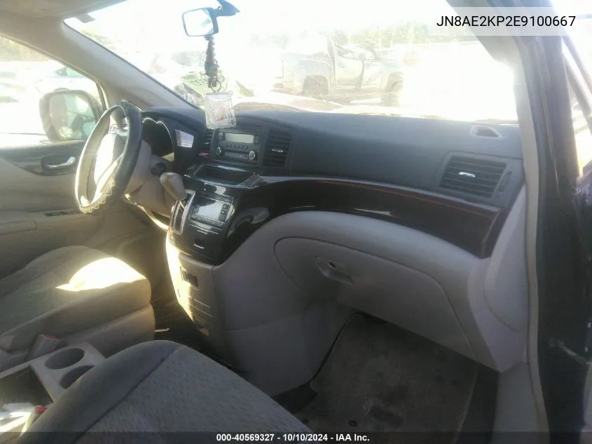 JN8AE2KP2E9100667 2014 Nissan Quest S