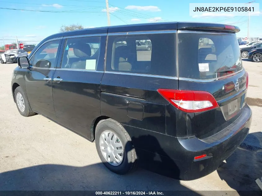 JN8AE2KP6E9105841 2014 Nissan Quest S