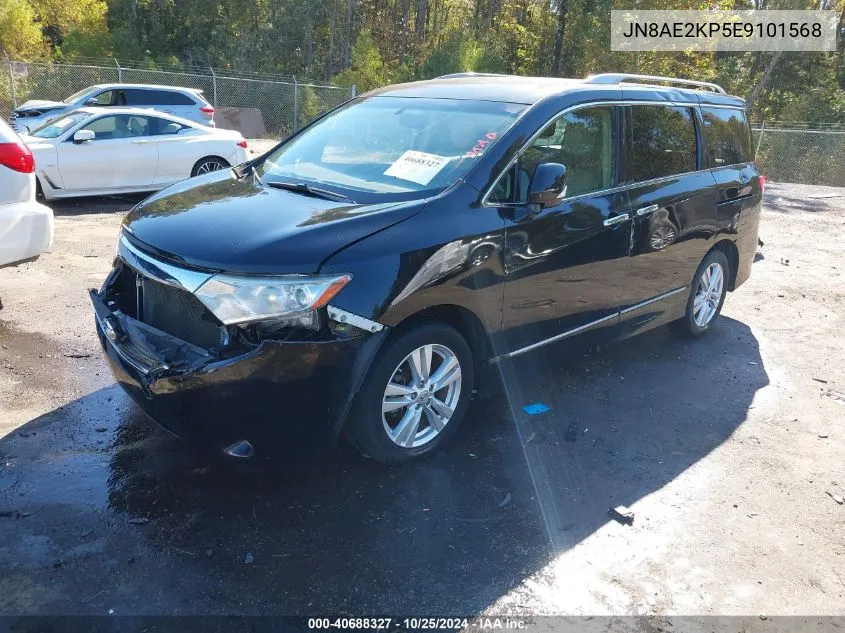 2014 Nissan Quest Sl VIN: JN8AE2KP5E9101568 Lot: 40688327