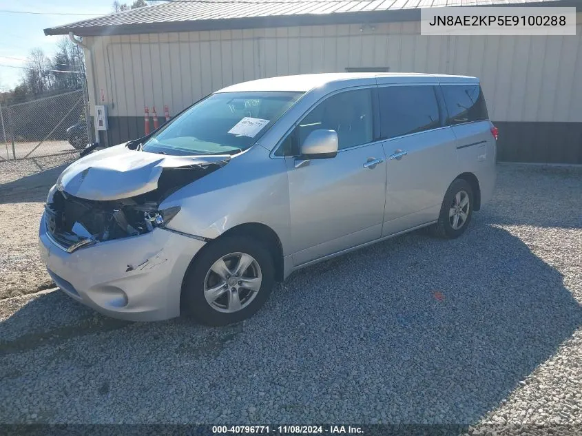 2014 Nissan Quest Sv VIN: JN8AE2KP5E9100288 Lot: 40796771