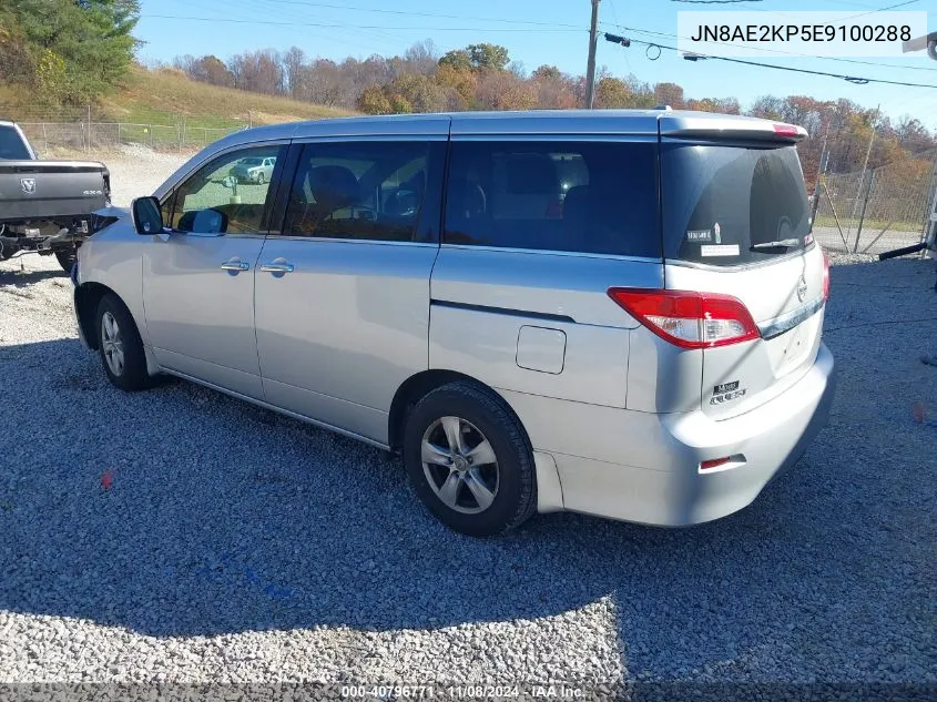 2014 Nissan Quest Sv VIN: JN8AE2KP5E9100288 Lot: 40796771