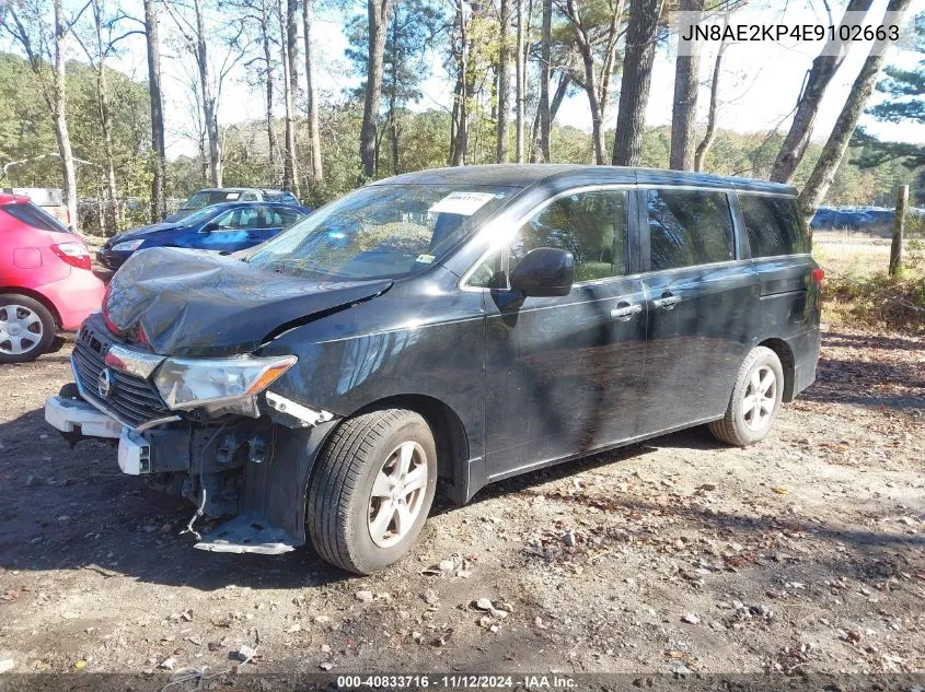 2014 Nissan Quest Sv VIN: JN8AE2KP4E9102663 Lot: 40833716