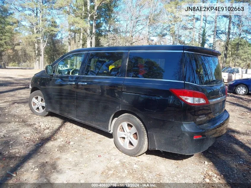 2014 Nissan Quest Sv VIN: JN8AE2KP4E9102663 Lot: 40833716