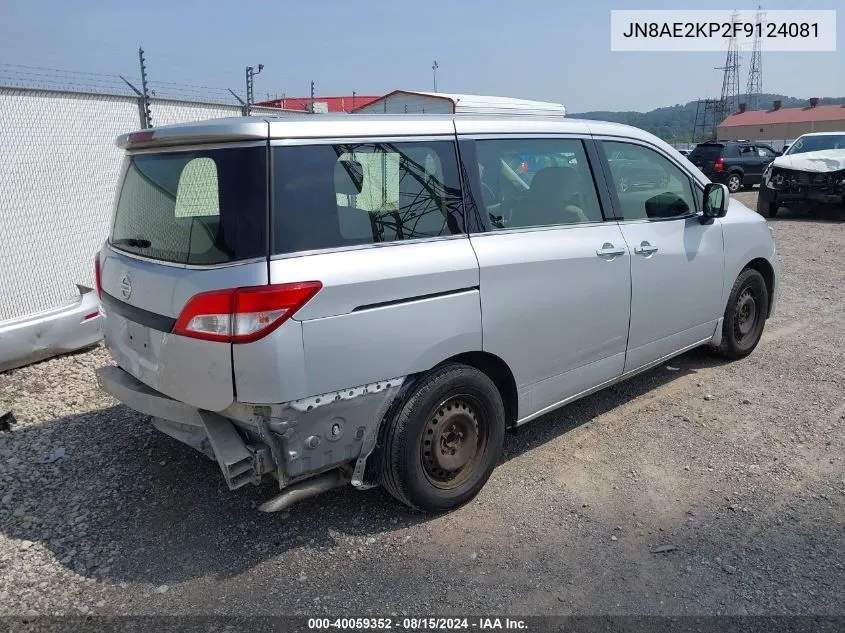 2015 Nissan Quest S VIN: JN8AE2KP2F9124081 Lot: 40059352