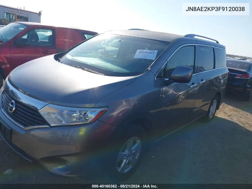 JN8AE2KP3F9120038 2015 Nissan Quest Sv