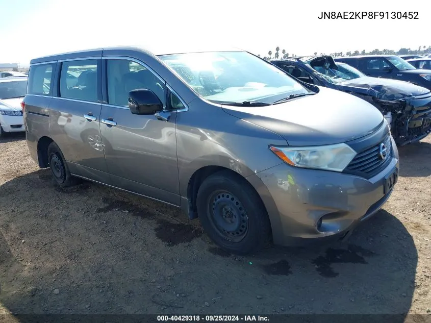 JN8AE2KP8F9130452 2015 Nissan Quest S