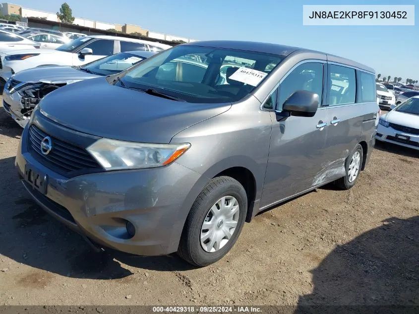 2015 Nissan Quest S VIN: JN8AE2KP8F9130452 Lot: 40429318