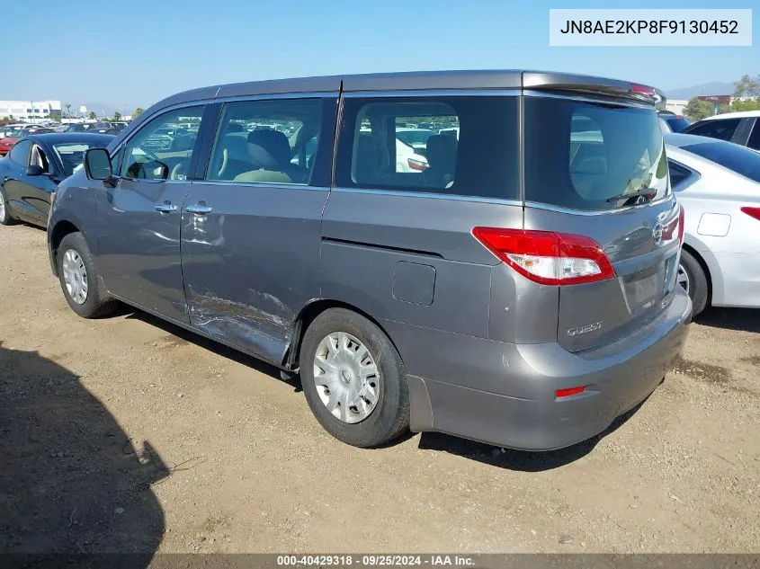 2015 Nissan Quest S VIN: JN8AE2KP8F9130452 Lot: 40429318