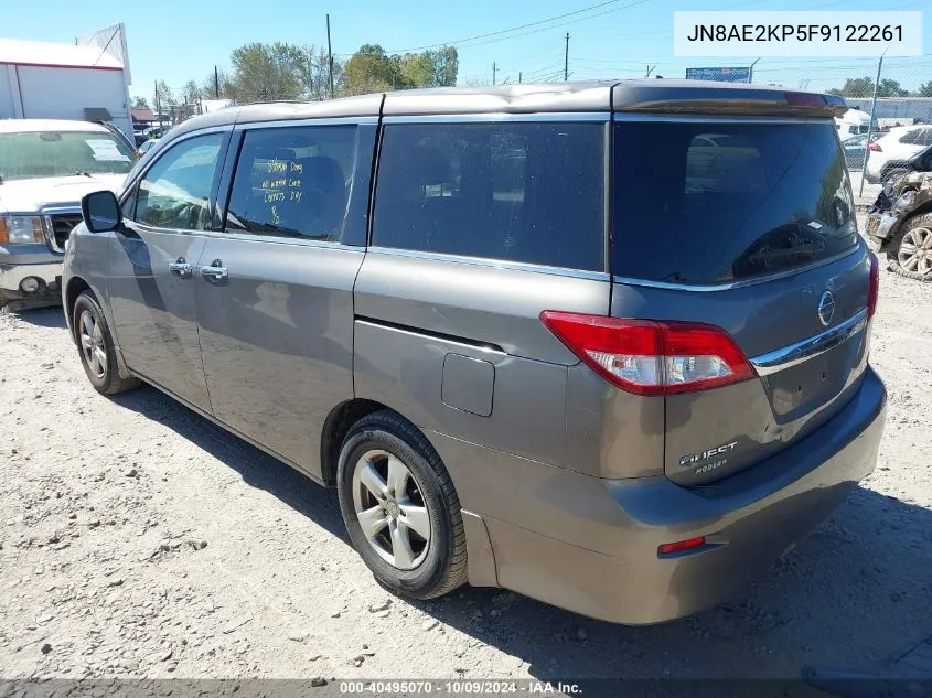 JN8AE2KP5F9122261 2015 Nissan Quest Sv