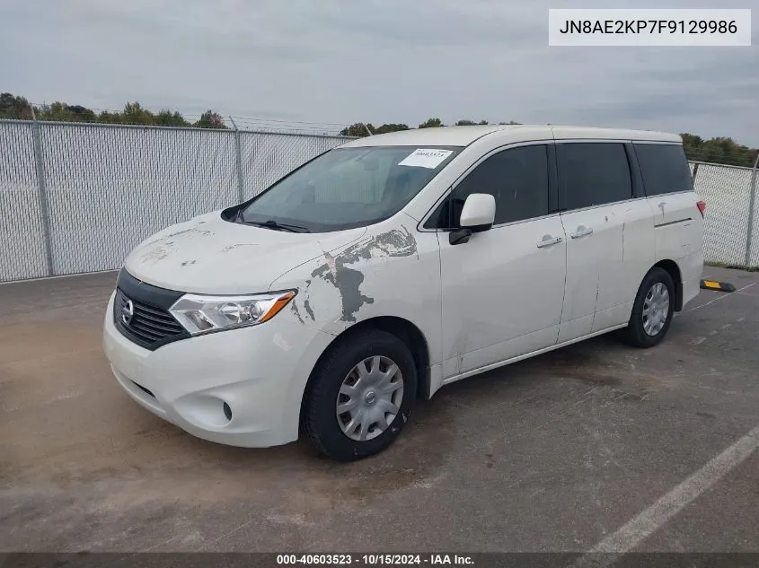 JN8AE2KP7F9129986 2015 Nissan Quest S