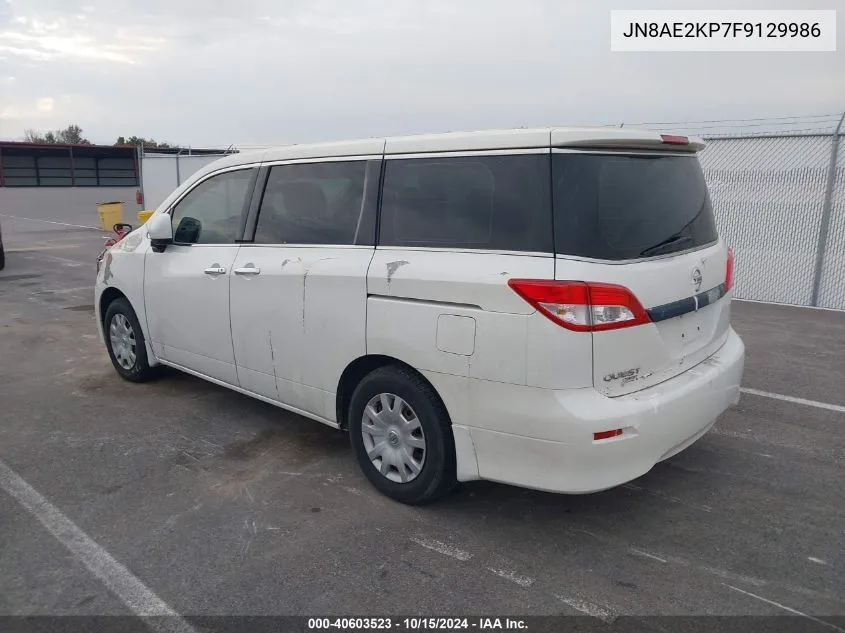 JN8AE2KP7F9129986 2015 Nissan Quest S