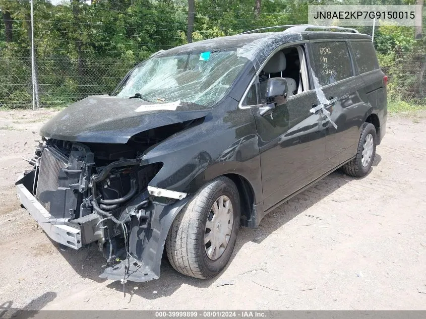 2016 Nissan Quest S VIN: JN8AE2KP7G9150015 Lot: 39999899