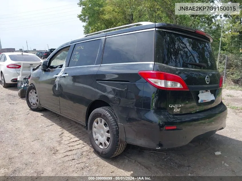 2016 Nissan Quest S VIN: JN8AE2KP7G9150015 Lot: 39999899