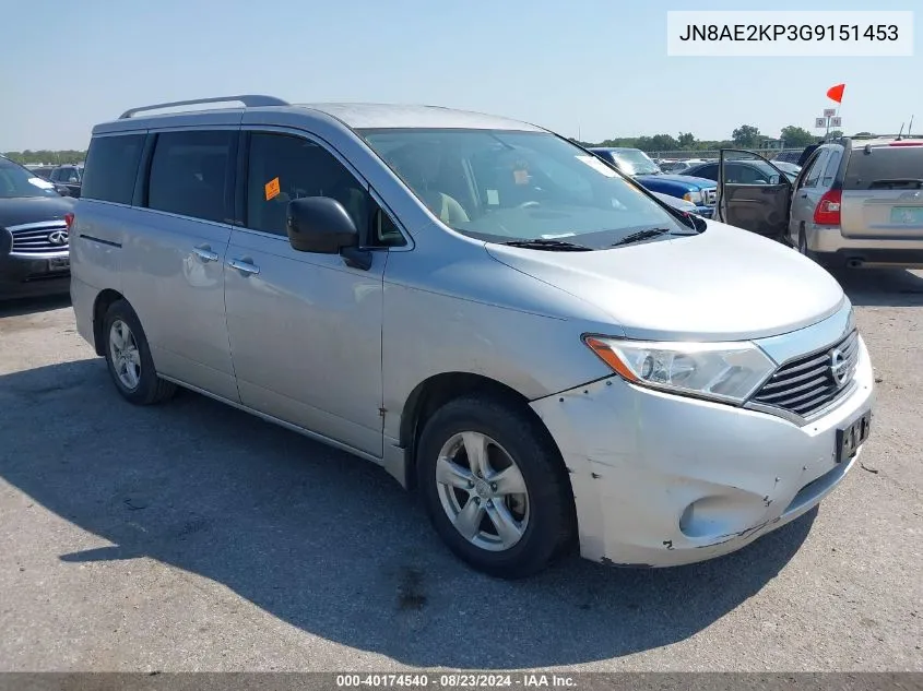 2016 Nissan Quest Sv VIN: JN8AE2KP3G9151453 Lot: 40174540