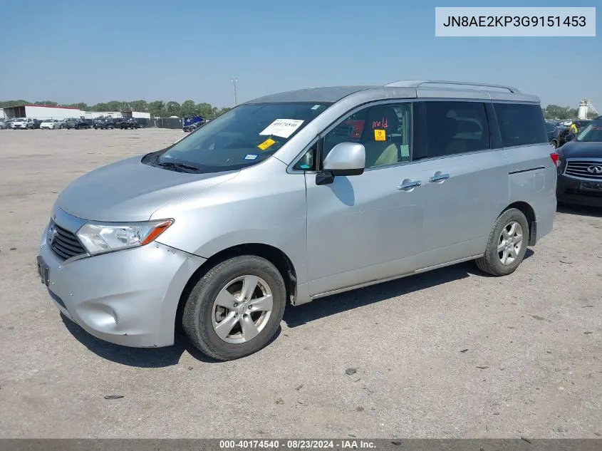 2016 Nissan Quest Sv VIN: JN8AE2KP3G9151453 Lot: 40174540