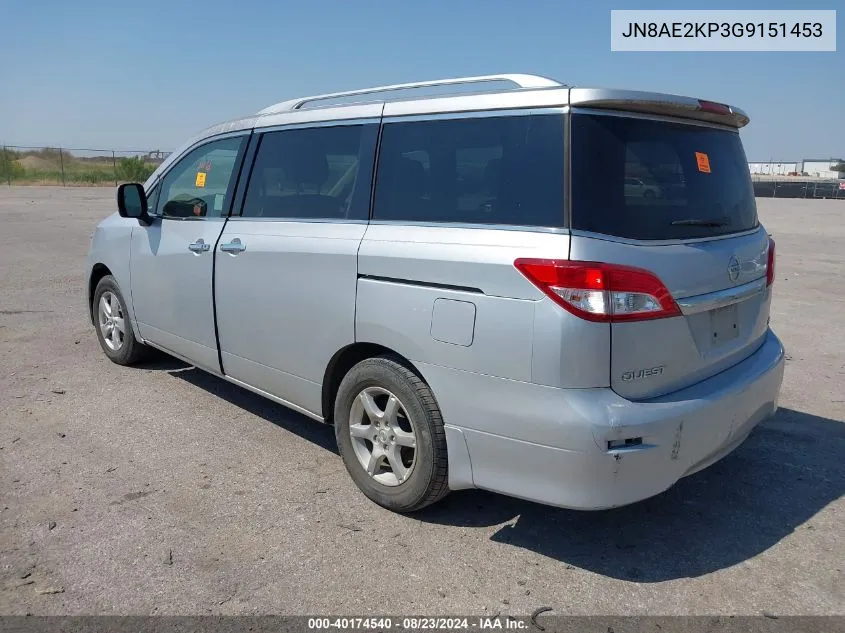 JN8AE2KP3G9151453 2016 Nissan Quest Sv