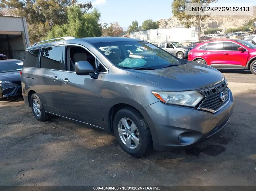 2016 Nissan Quest Platinum/S/Sl/Sv VIN: JN8AE2KP7G9152413 Lot: 40488488