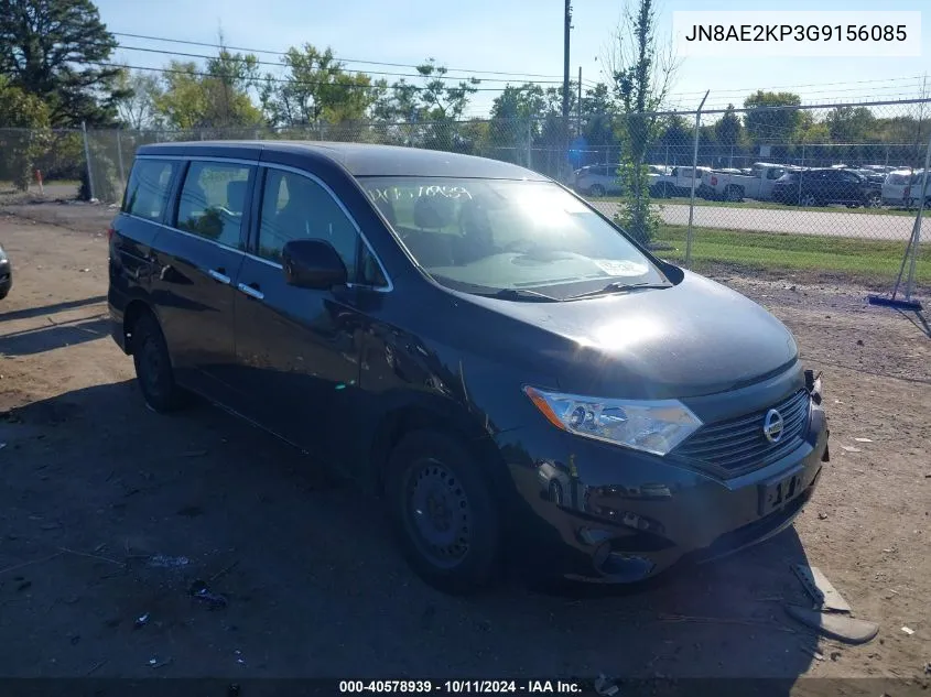 JN8AE2KP3G9156085 2016 Nissan Quest Platinum/S/Sl/Sv