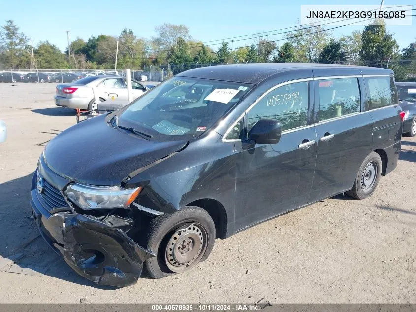 2016 Nissan Quest Platinum/S/Sl/Sv VIN: JN8AE2KP3G9156085 Lot: 40578939