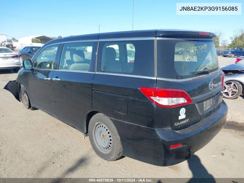 2016 Nissan Quest Platinum/S/Sl/Sv VIN: JN8AE2KP3G9156085 Lot: 40578939