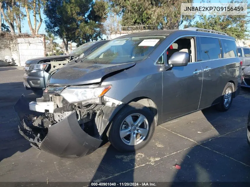 2016 Nissan Quest Platinum/S/Sl/Sv VIN: JN8AE2KP7G9156459 Lot: 40901040